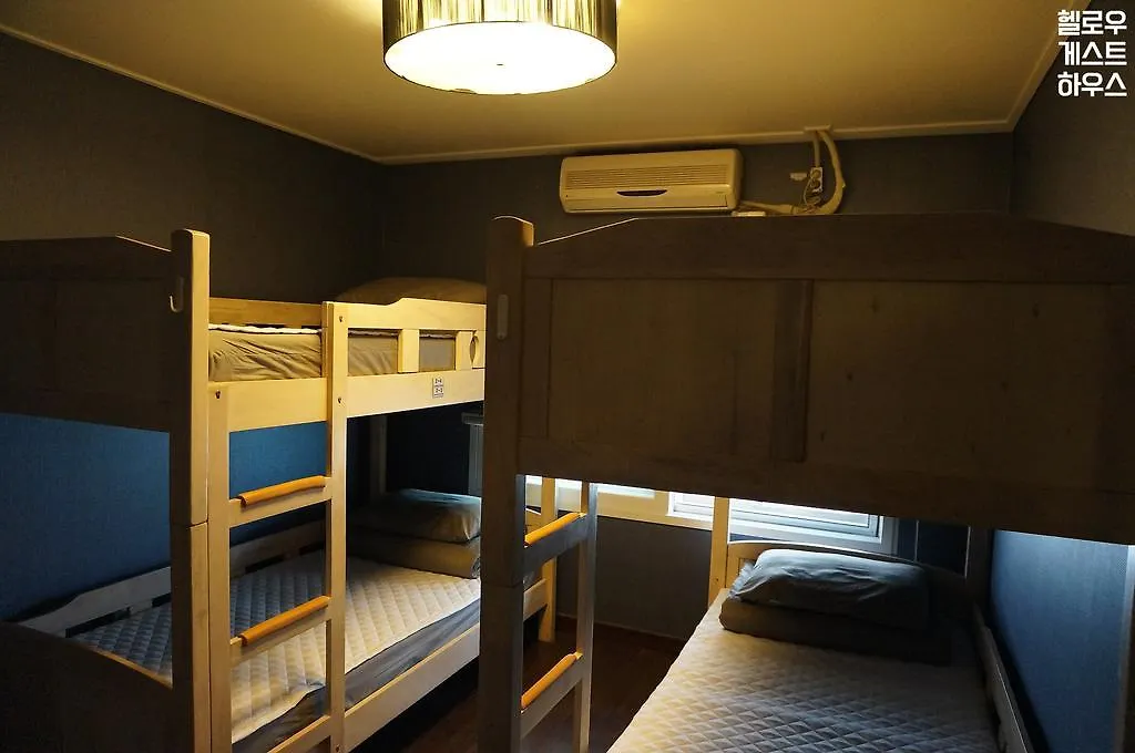 Hello Guesthouse Busan 2*,  South Korea