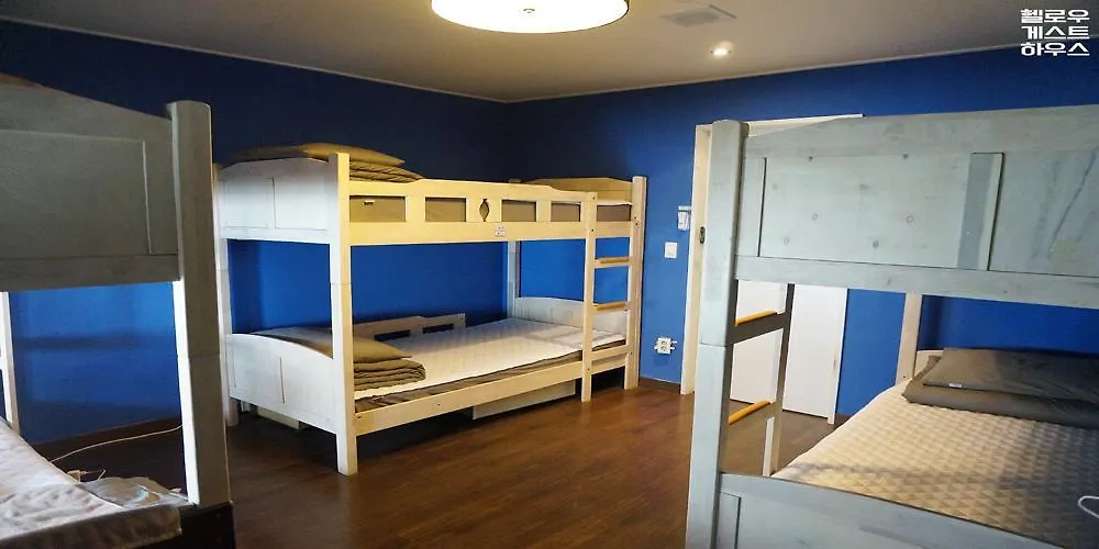 Hello Guesthouse Busan