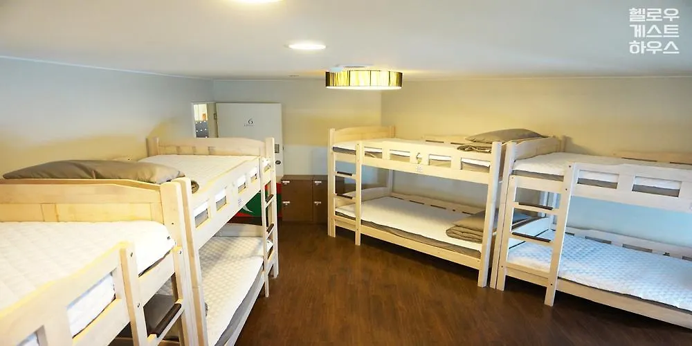Guest house Hello Guesthouse Busan