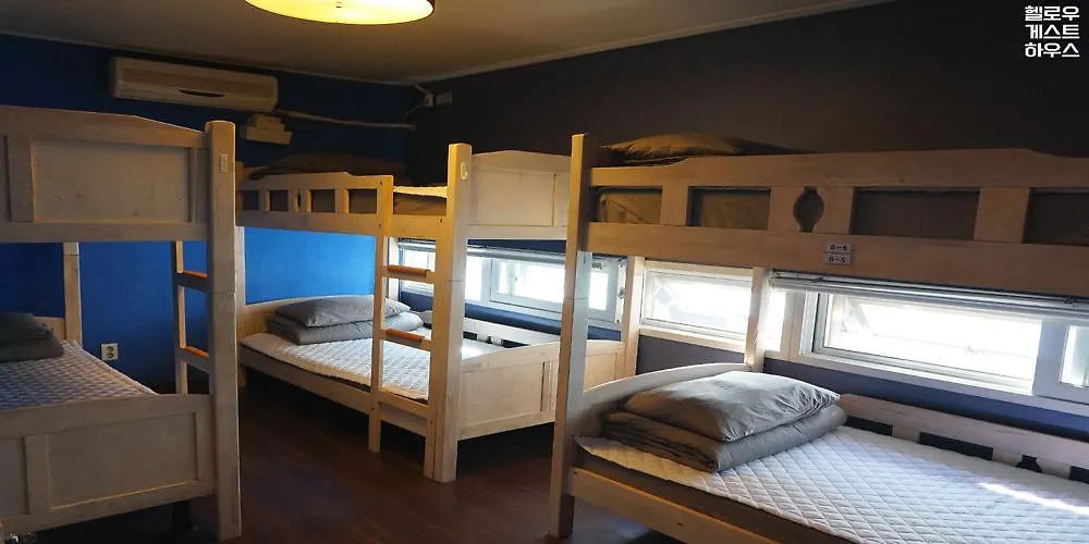 Hello Guesthouse Busan 2*,
