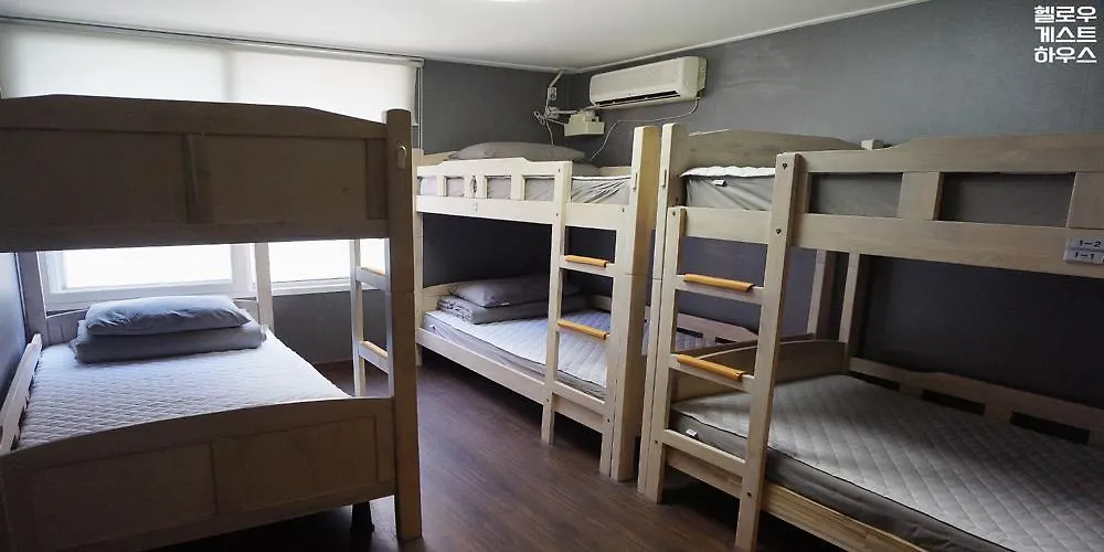 Hello Guesthouse Busan South Korea