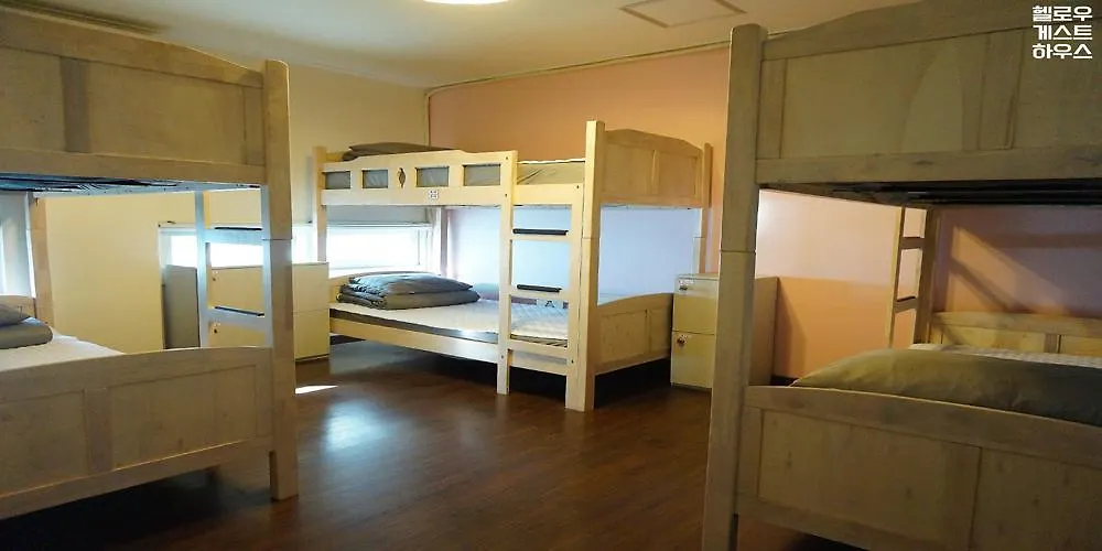 Hello Guesthouse Busan Guest house