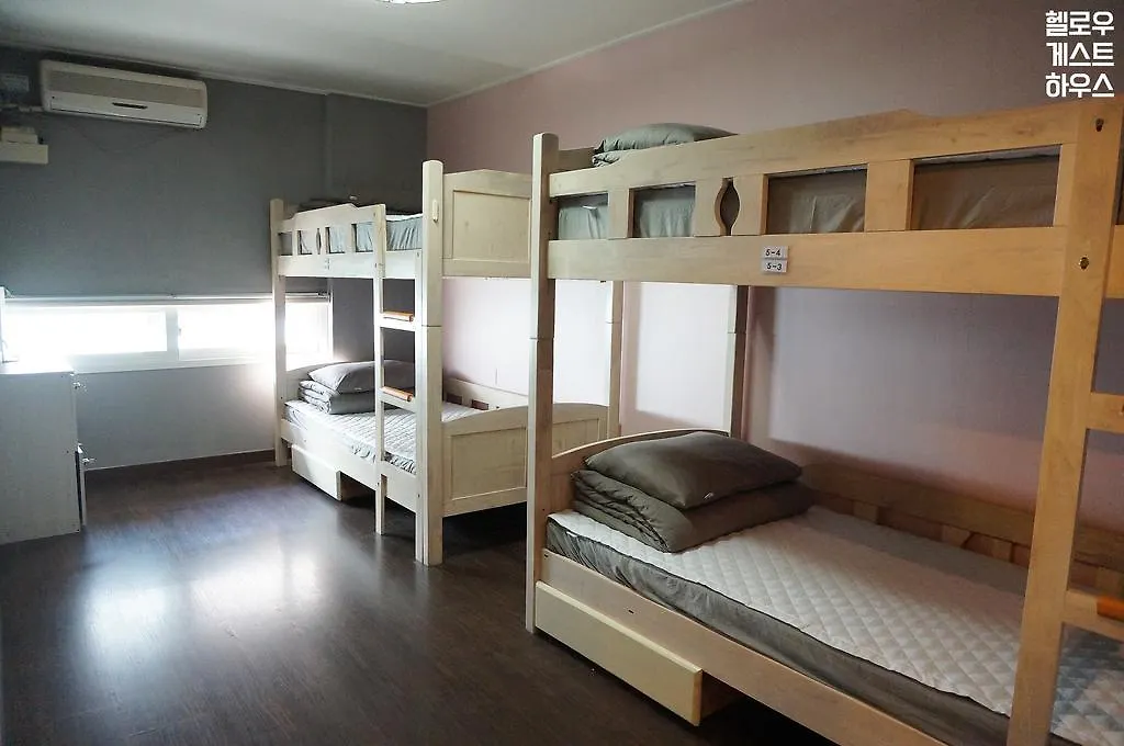 Hello Guesthouse Busan Guest house