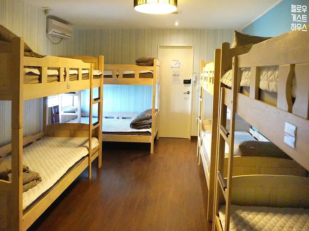 Hello Guesthouse Busan