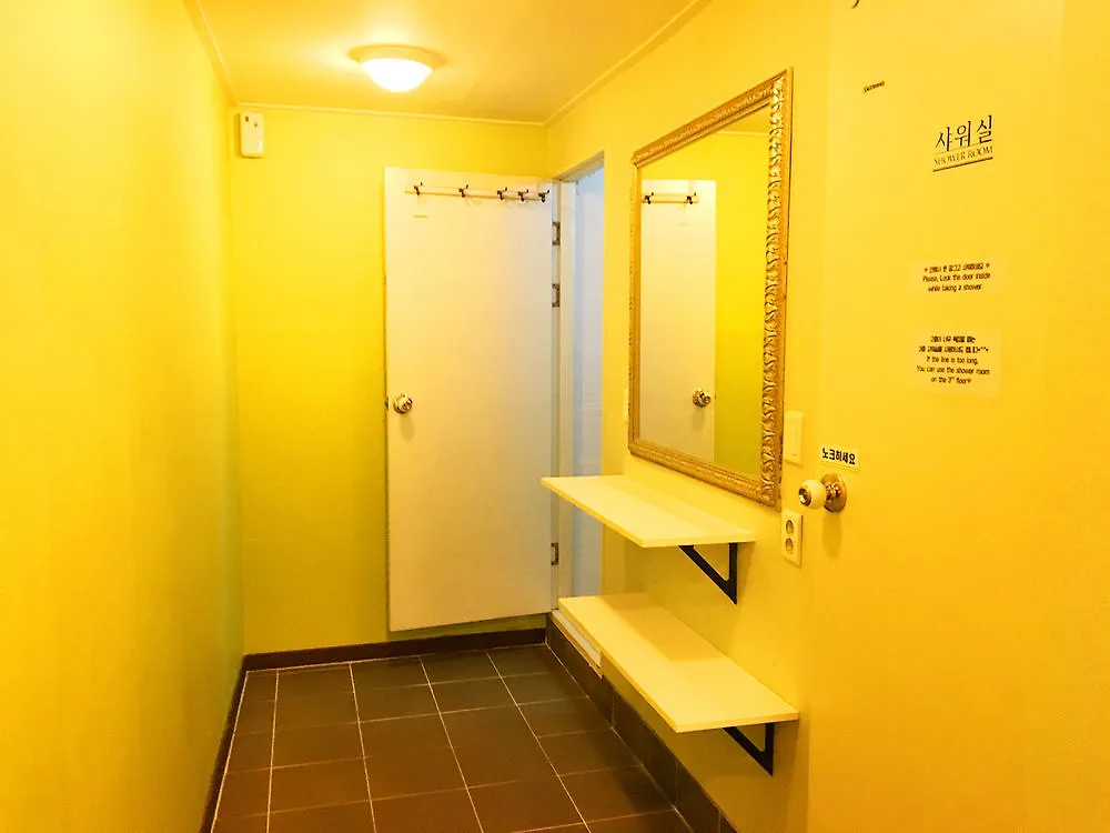 Hello Guesthouse Busan Guest house