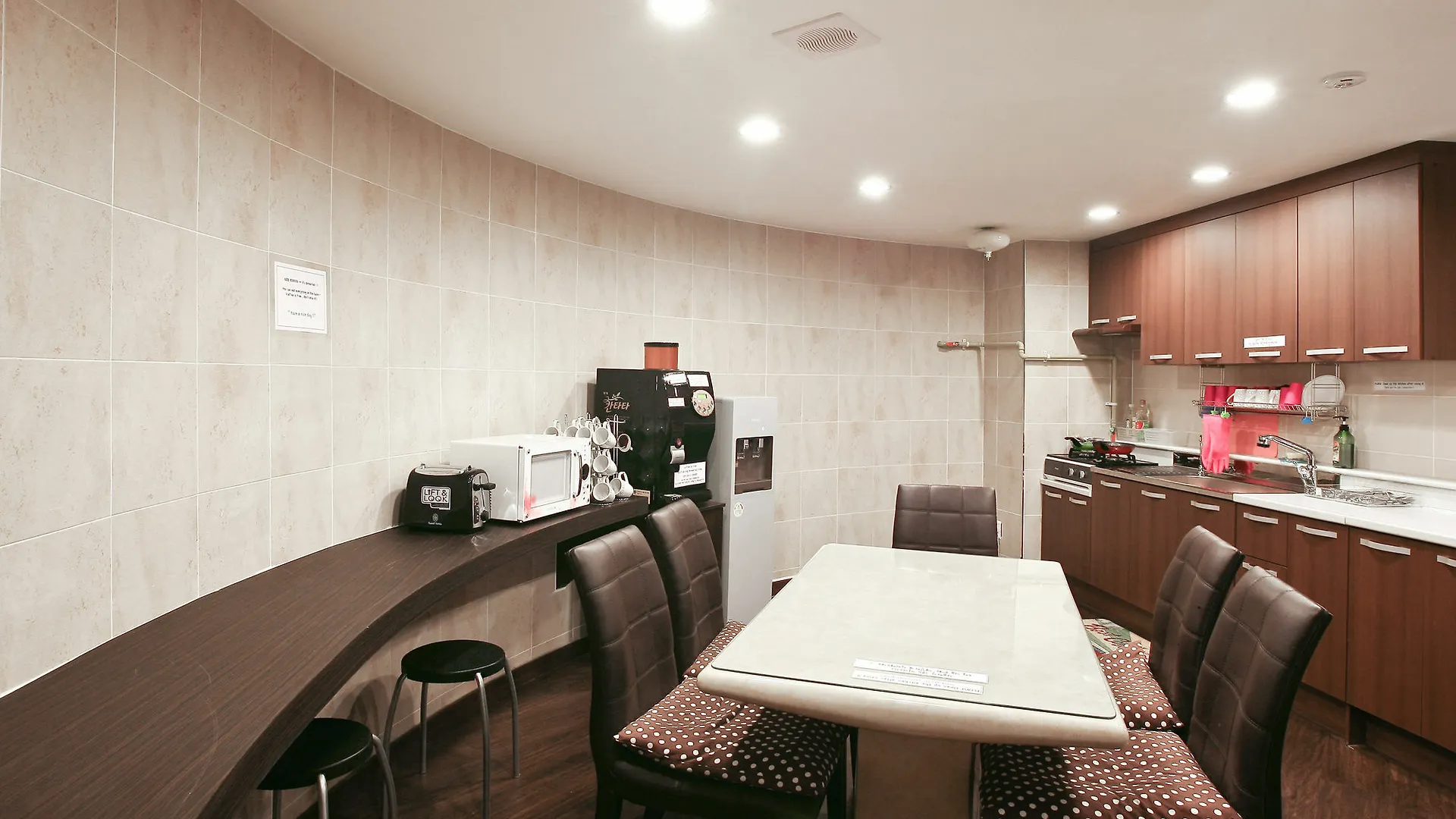 Hello Guesthouse Busan