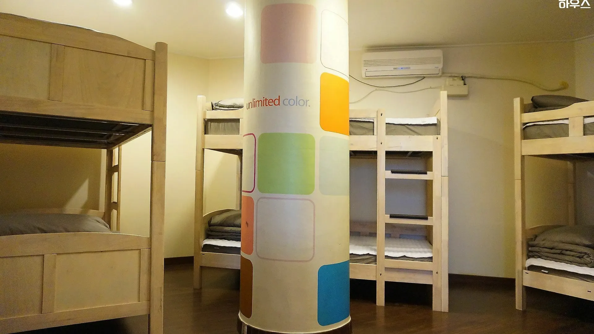 ** Guest house Hello Guesthouse Busan South Korea