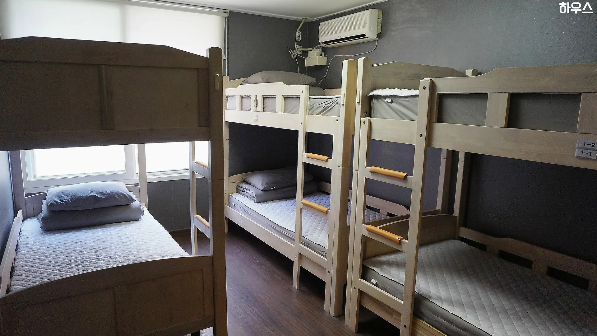 Guest house Hello Guesthouse Busan